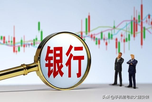 银行手机信号增强器-保证手机正常通话+4g5g上网「2022更新」