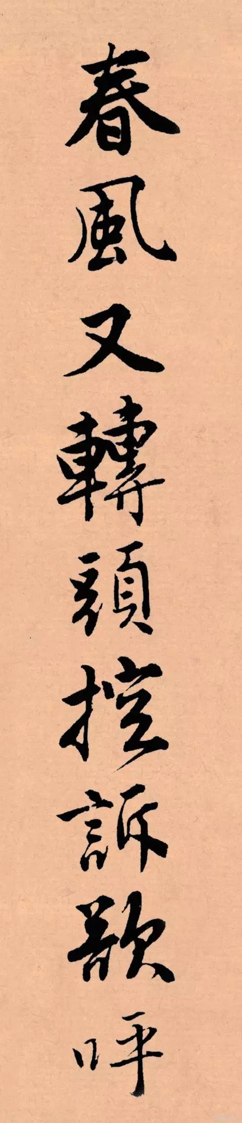 记住这5条，一定能写好字