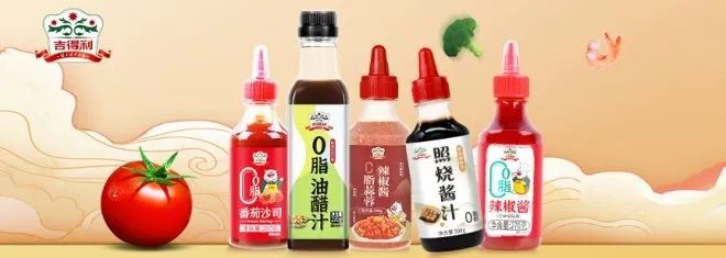 苏阁鲜茶获融资；小红书入股熊猫布布；Girlcult推出全新香氛