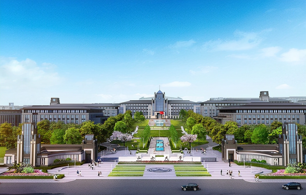 2022山西高校排名公布！两所双一流领跑全省，中北大学挤进前三