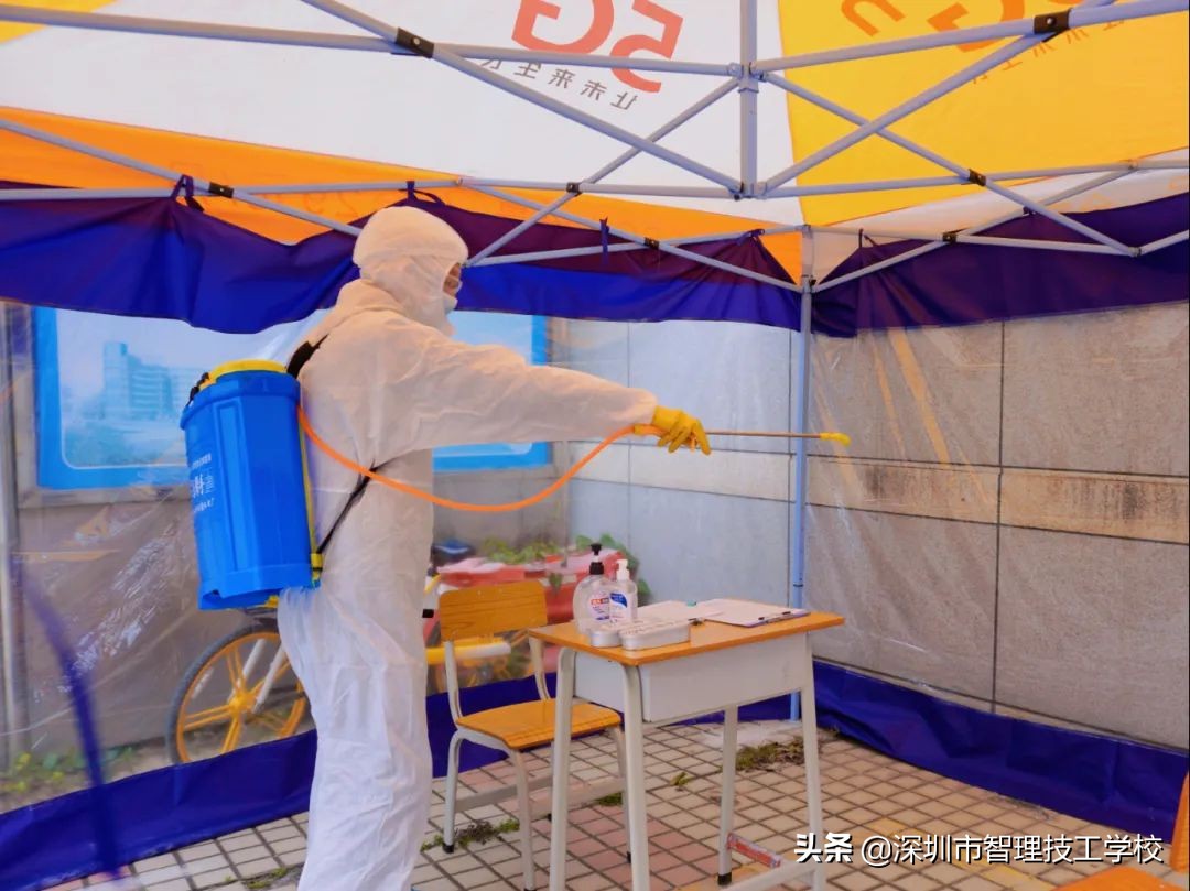 深圳市智理技工学校加强防疫工作 开启健康新学期