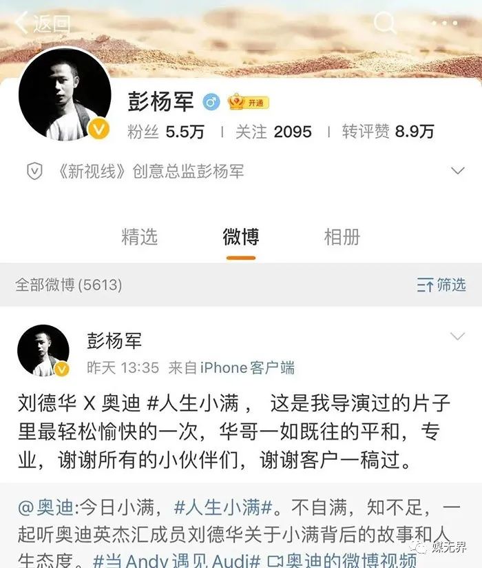 �µϹ�泭Ϯ��������������Ǹ�����յ㣡���»��Ƿ�Ҫ����
