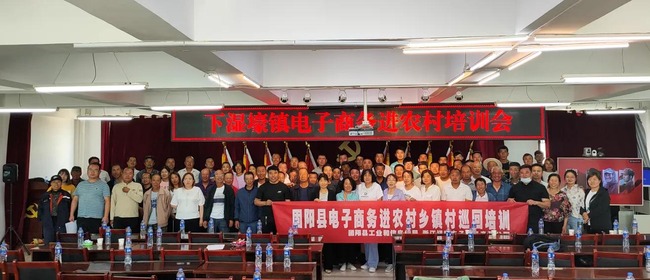 固阳县：双向发力打通农村物流“最初和最后一公里”网络