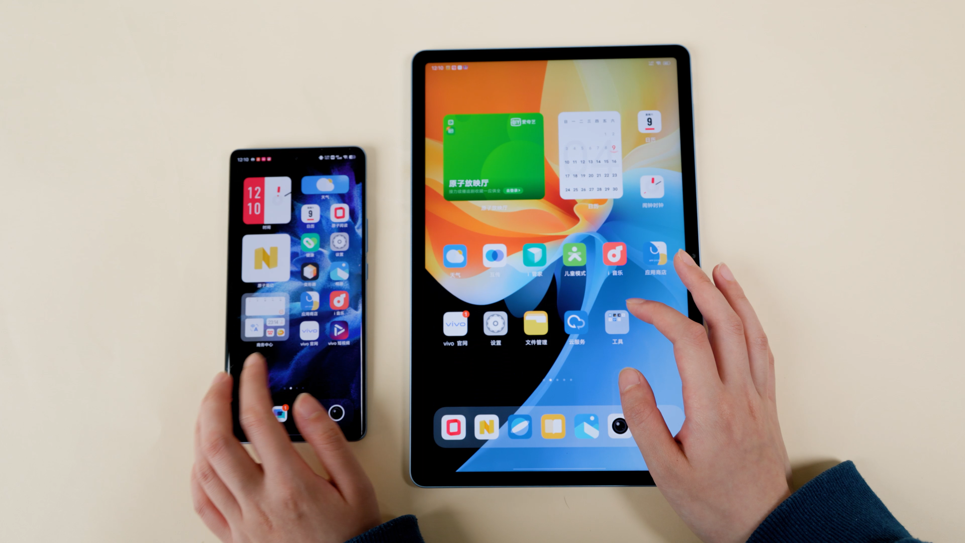 vivo Pad体验：娱乐刷剧只是基本功，轻移动办公神器