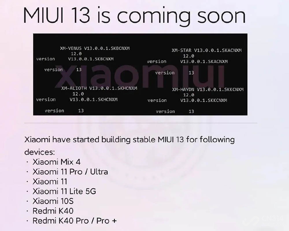 MIUI 13下周二见 第一批尝鲜手机曝光，新Sans字体