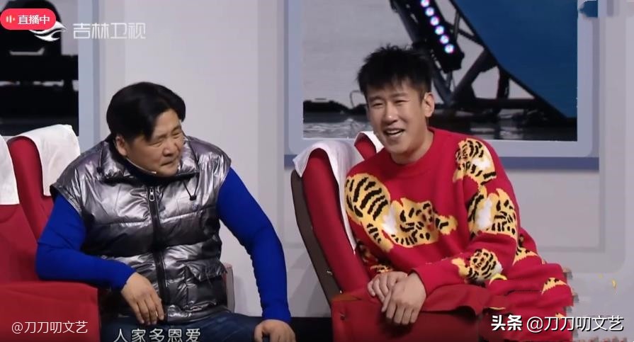 小年夜晚会惊艳时刻：王冰冰好甜，朱广权说唱稳，赵文卓帅到起飞