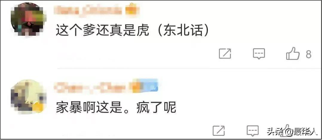 10岁上大学，如今月薪1500元的河南神童，到底经历了啥？