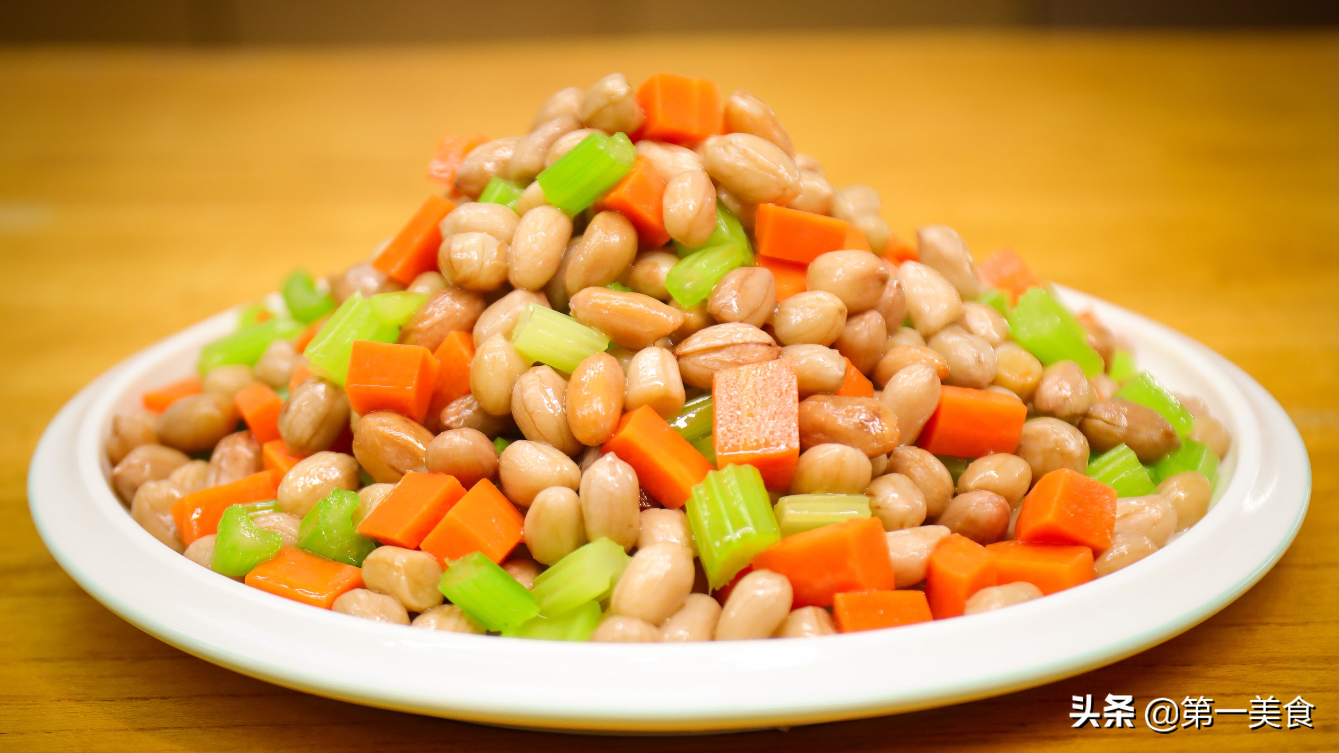 第一名:凉拌花生米