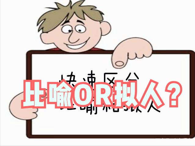 春风就像温柔的母亲，轻抚着大地的脸庞，唤醒沉睡的花朵，让整个世界都洋溢着生机勃勃的笑容。