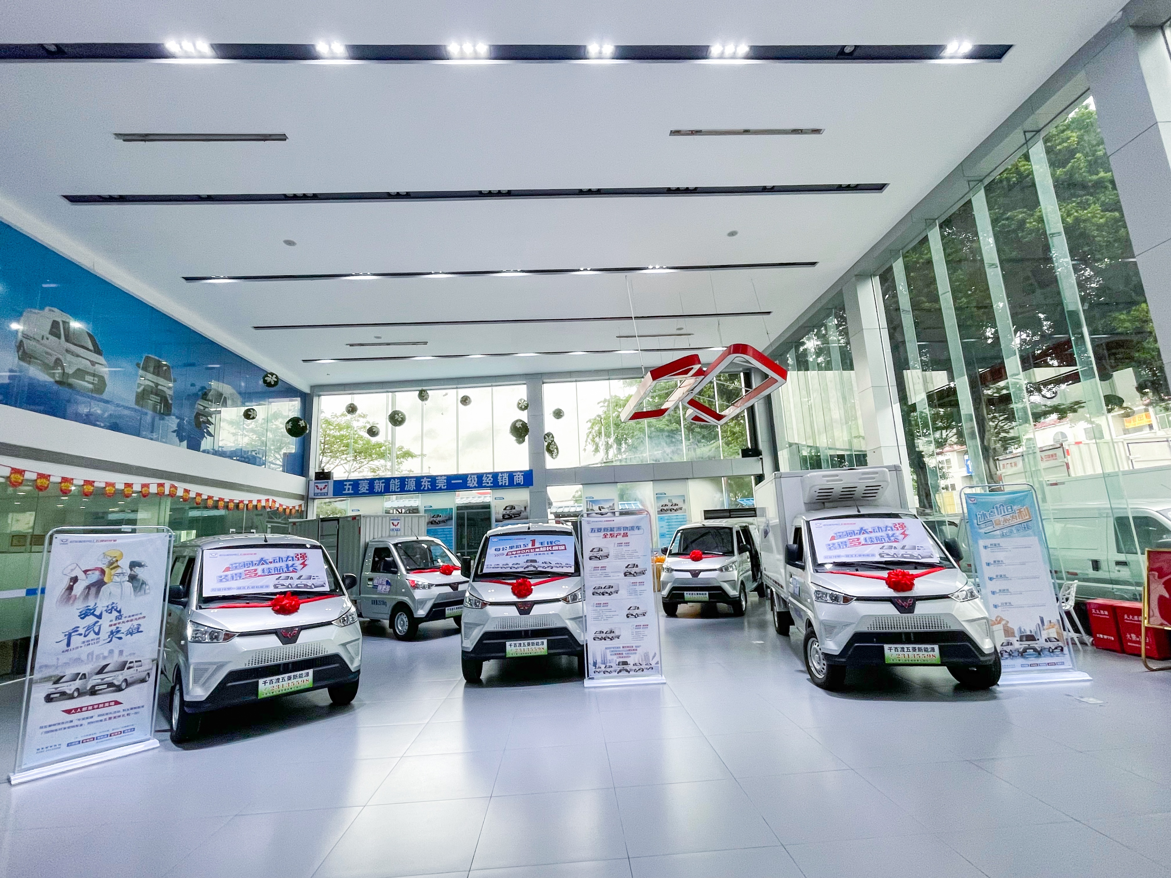 五菱物流車試駕有禮！最高享5000元購車金