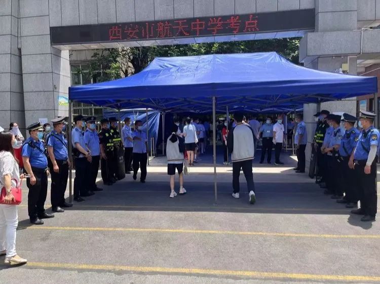 ����������ͣЪ������ǹ������п��ٳ���