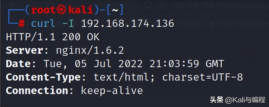 Kali与编程：DC-05靶机实战