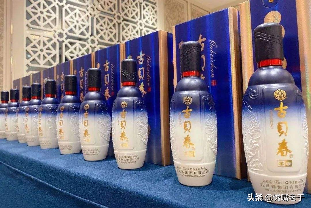 烟台古酿价格图片(山东8大) - 价格百科