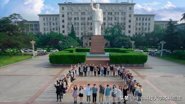 急速升温！这个夏天，华中科技大学将成全国“最火热”大学！吸引世界目光！