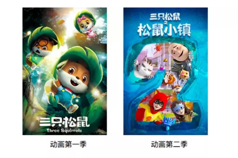 90后高管入狱，蒸发200亿！中国最会“洗脑”大师，做错了什么？
