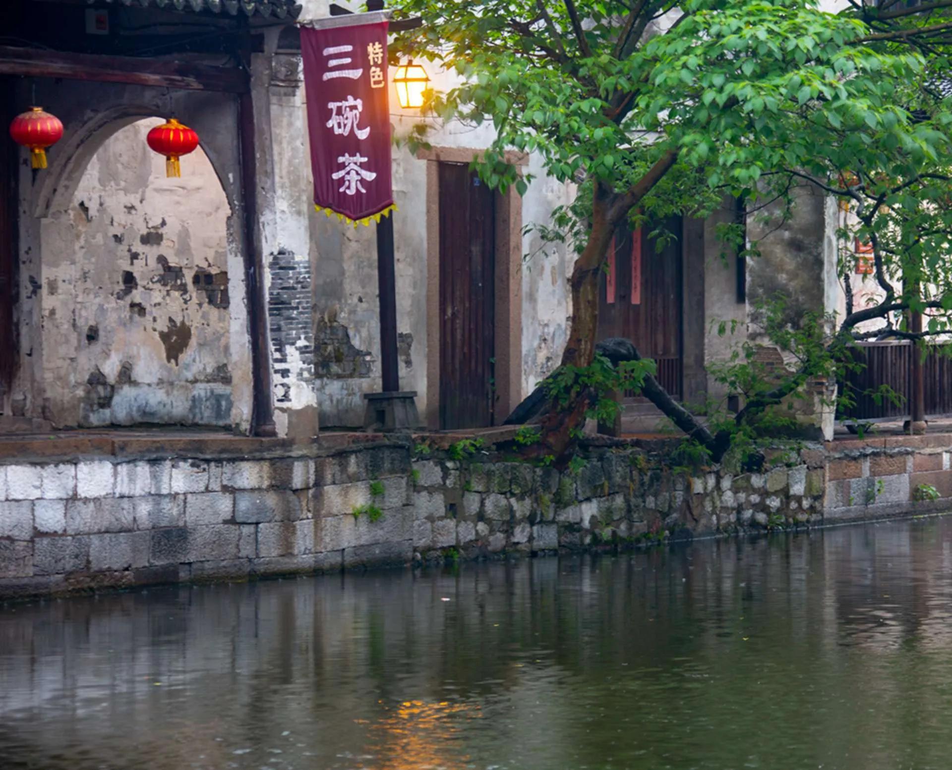 细雨霏霏中的南浔古镇 江南水乡名镇