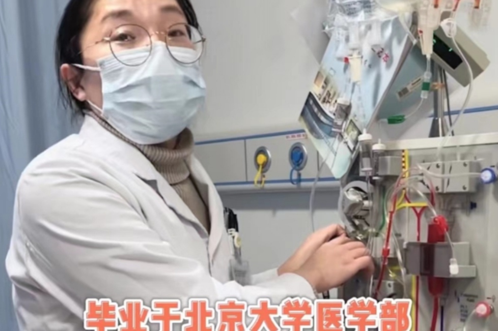 不是博士进不了三甲医院？同济医院医生学历公开，比想象的还内卷