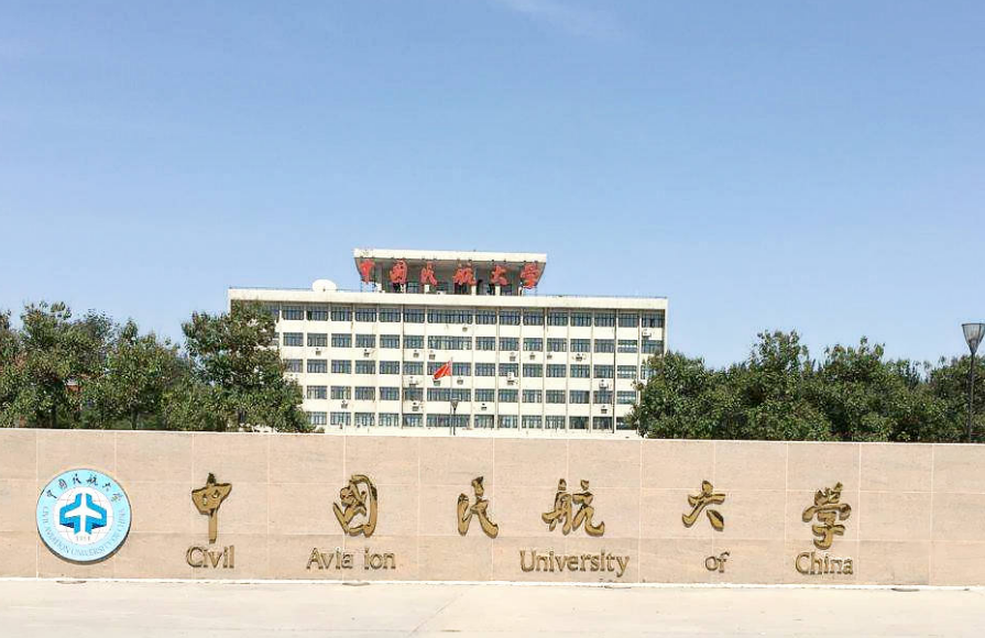 适合中等生报考的3所大学，录取分数不高，毕业后不愁找工作