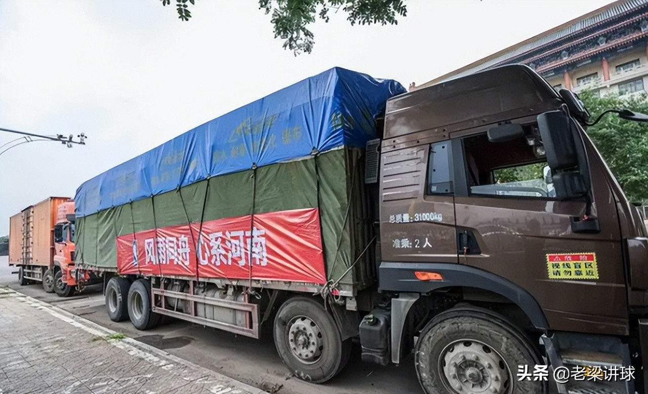 为什么nba软件登录不了(时隔1年半，央视正式复播NBA！萧华赢回中国市场，感谢泰伦卢)