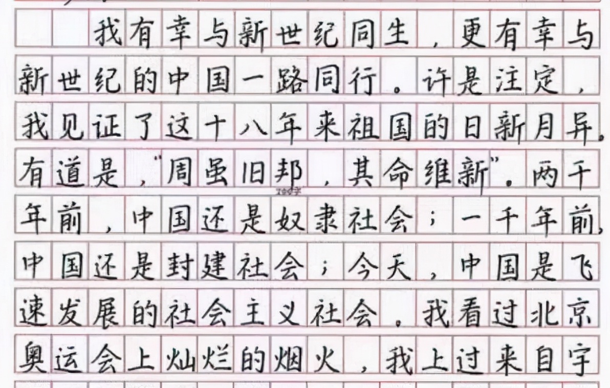 烈士子女高考加分引不满，一女孩表示：20分我不要，爸爸能还我吗