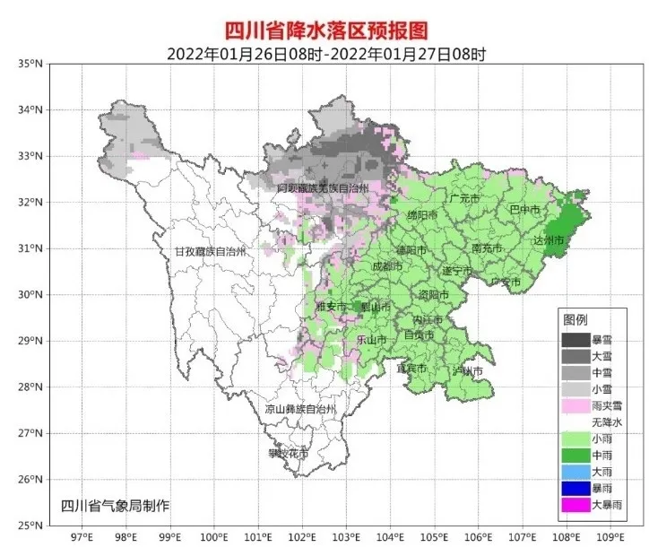 未來7天10℃以下,！春節(jié)會下雪嗎？