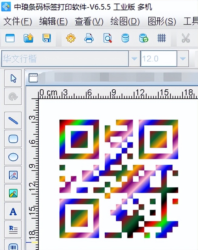 二维码生成器之QR Code码应用介绍