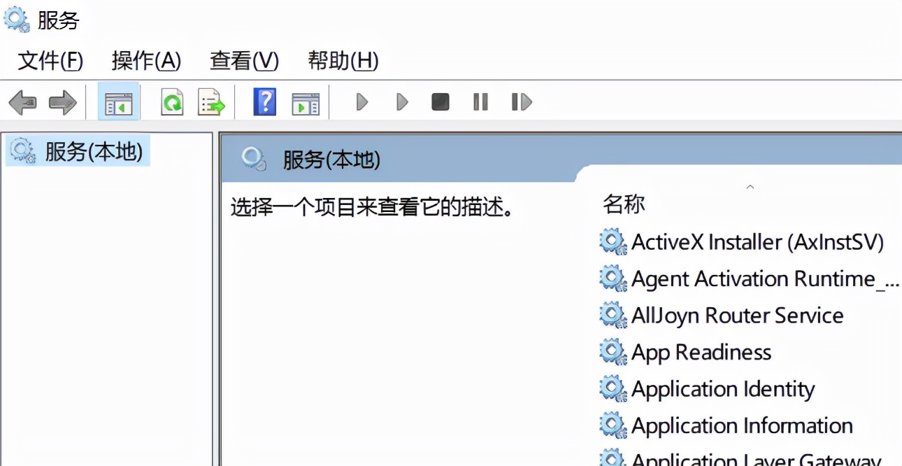 一键彻底关闭windows10和Win11自动更新