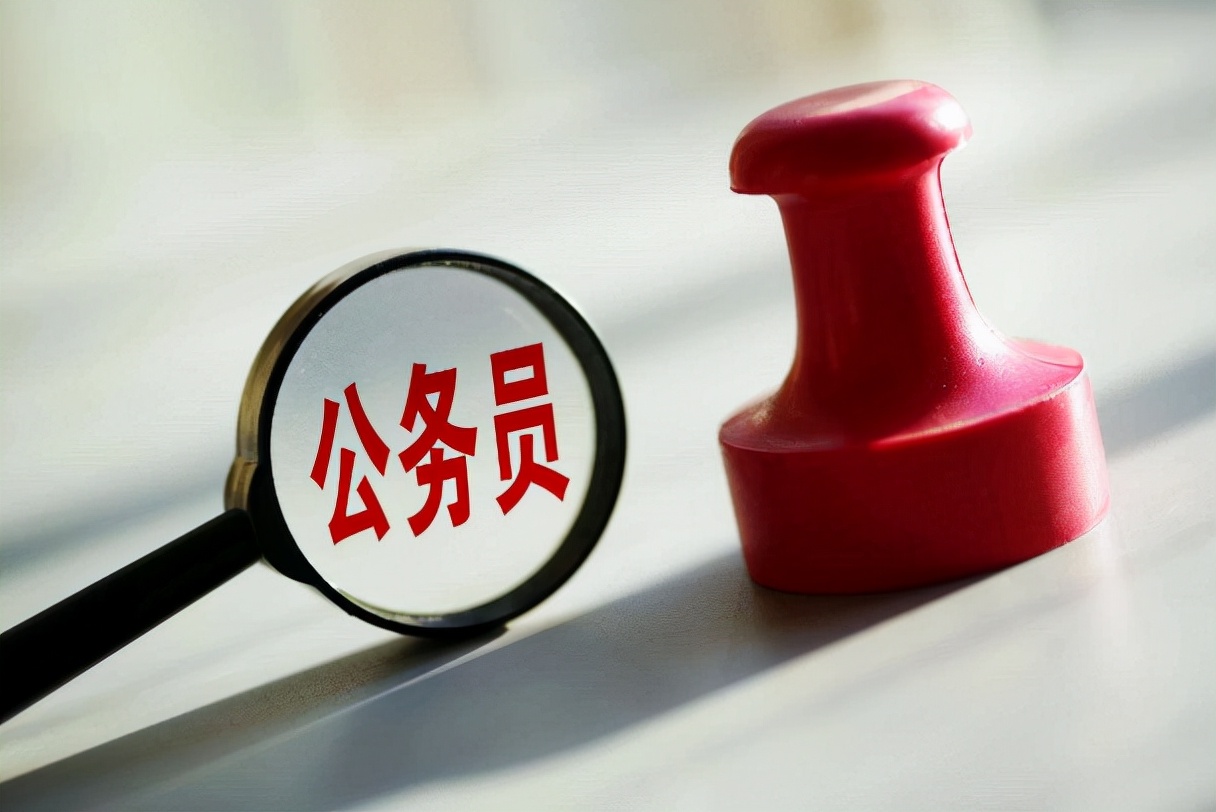 又一“铁饭碗”明确涨工资，部分地区通知已下发，看看有你吗？