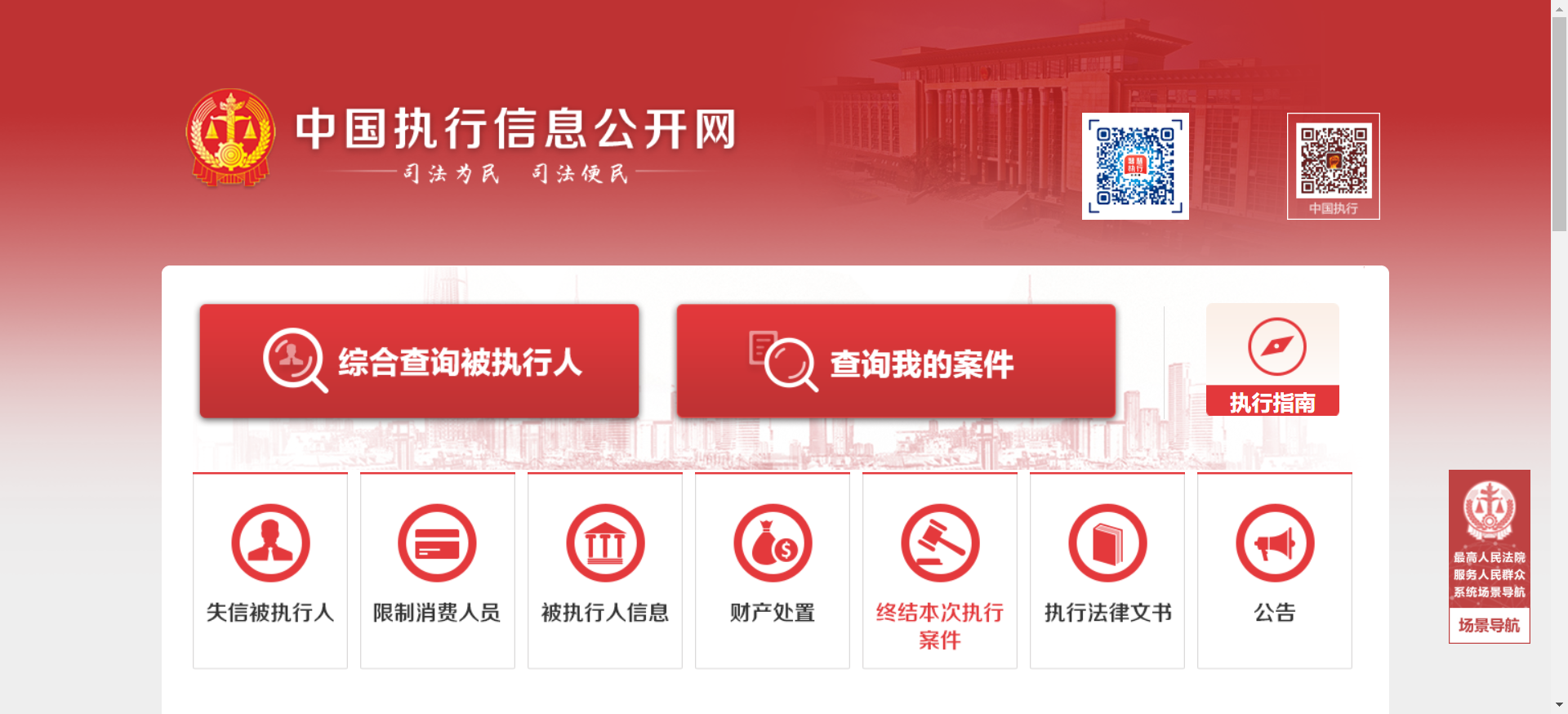 律师资格证查询,律师资格证查询系统