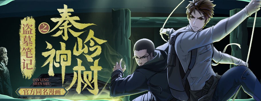 演员陈烨：巅峰时赴美留学，嫁美国丈夫生二子，如今她值得吗？