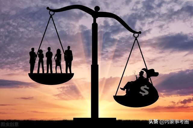 事业单位公共基础知识之经济知识：恩格尔系数