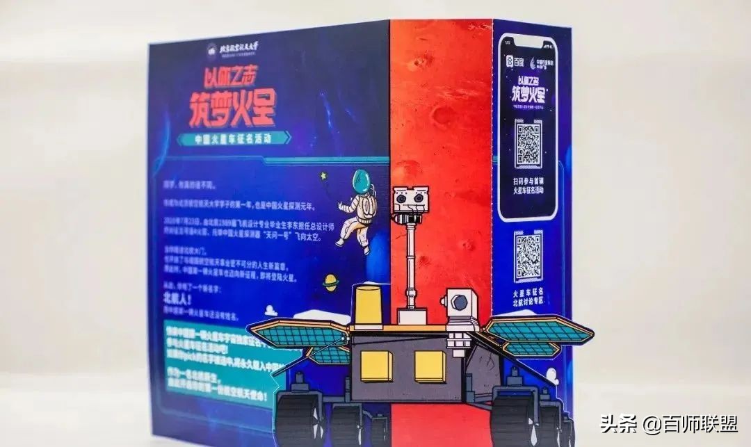 高考倒计时！看看这些大学录取通知书，比任何鸡汤都管用