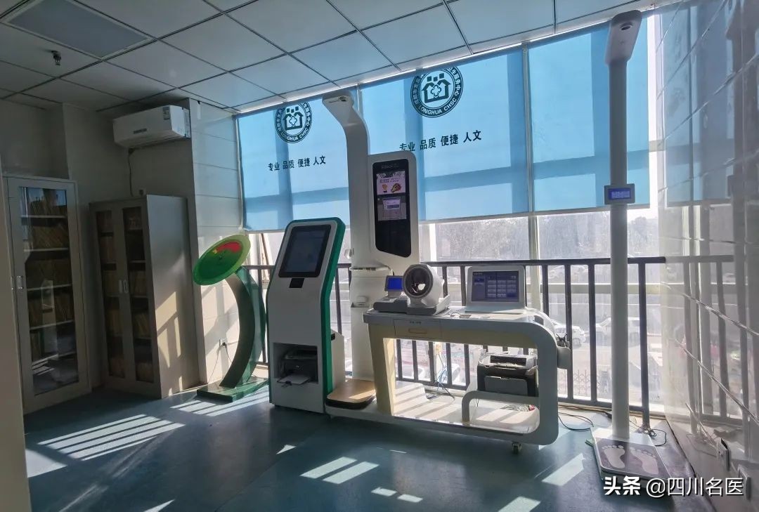这家社区卫生服务中心，把门诊做成了“网红打卡地”