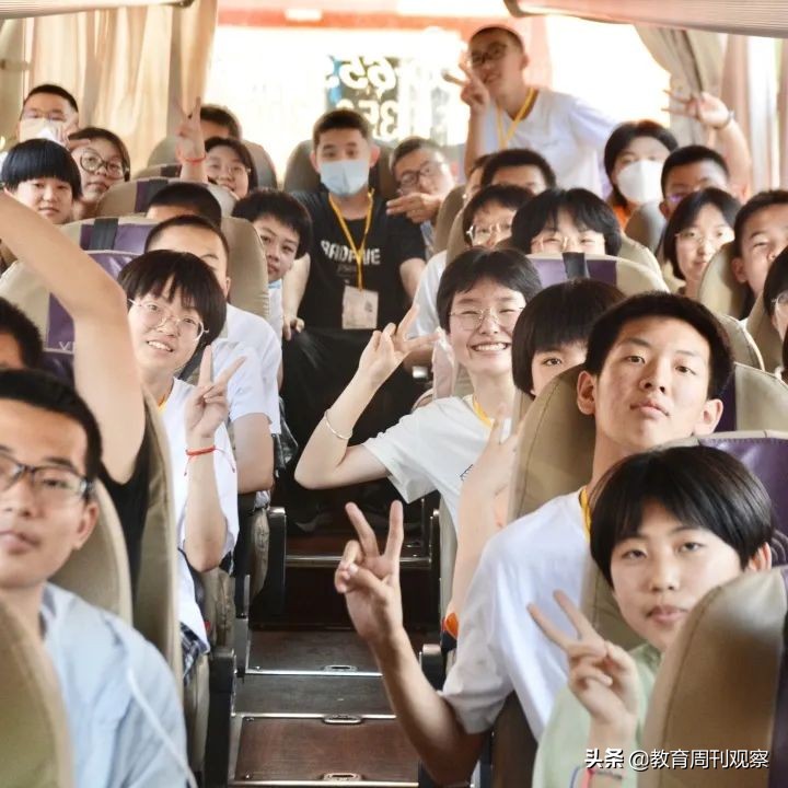 忻州市北方中學(xué)2022年初三畢業(yè)典禮(圖37) 忻州市北方中學(xué)2022年初三畢業(yè)典禮(圖37)