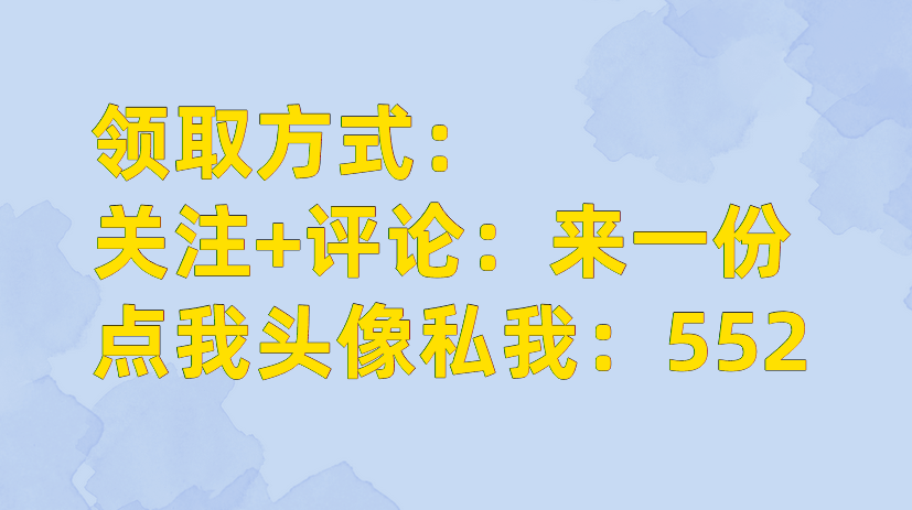 纯干货！装饰装修工程标准化手册（含图表），施工工序流程清晰