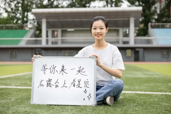 公认最强的四所211院校，实力堪比985，只因太低调而被考生忽略