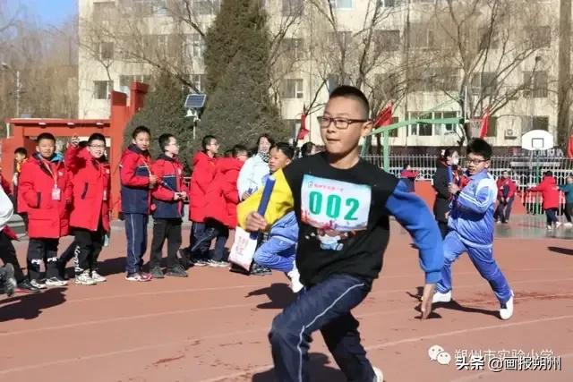 朔州市实验小学举办首届校园体育艺术节(图15)