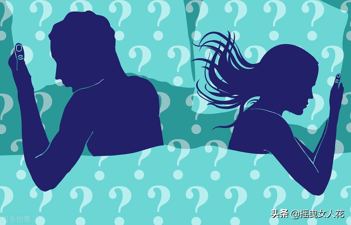 女人的婚姻不幸，也许不能全怪男人，或许是你的认知出了问题