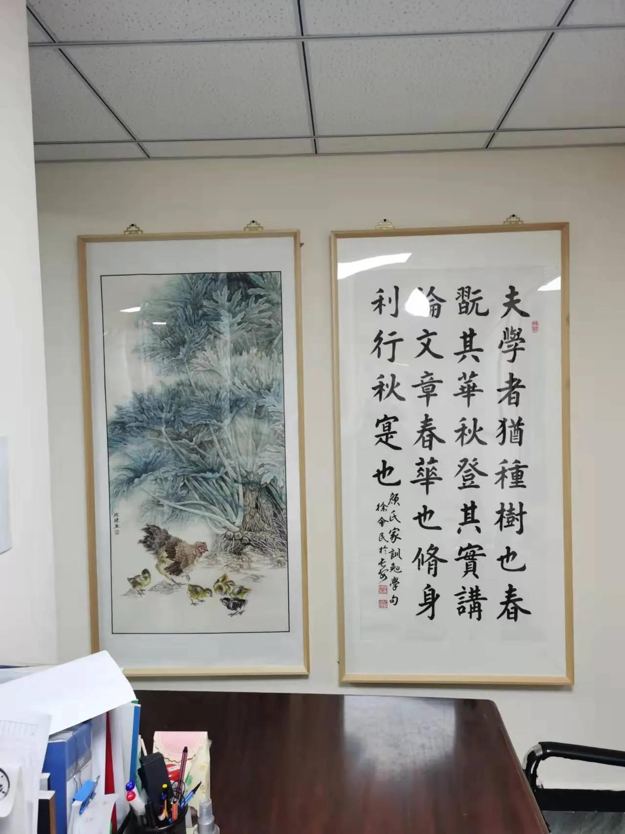 《虎啸新春》中国人民大学艺术学院苏班同学暨中国艺术研究院篆刻院同学书画联展在北京城市副中心开幕
