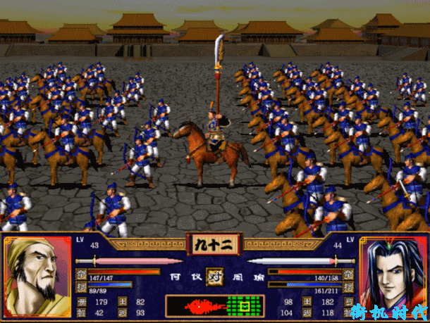 中国人都看不懂的游戏汉字术语，“天地无用”真正含义颠覆三观