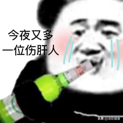 无数人爱喝的这种饮料，是怎样一步步毁掉肝脏的？
