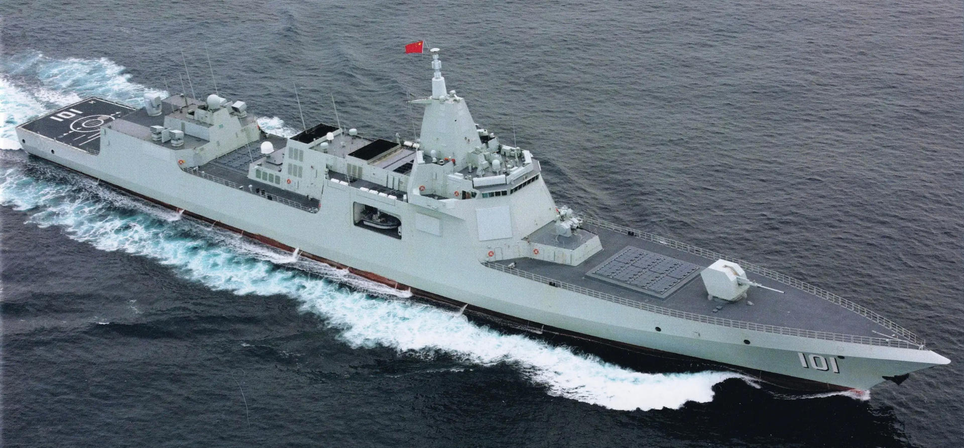 ��ý�����й��߳�����������չ������Ϊ�ƽ�������̫ս�Ե�����