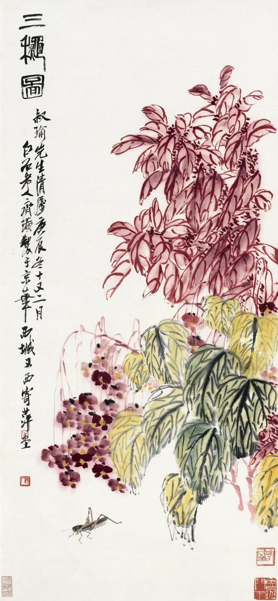 北京荣宝2022春拍圆满收官