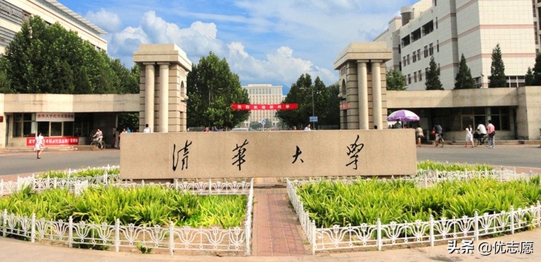 清华大学强基计划招生分析来啦，尖子生不要错过