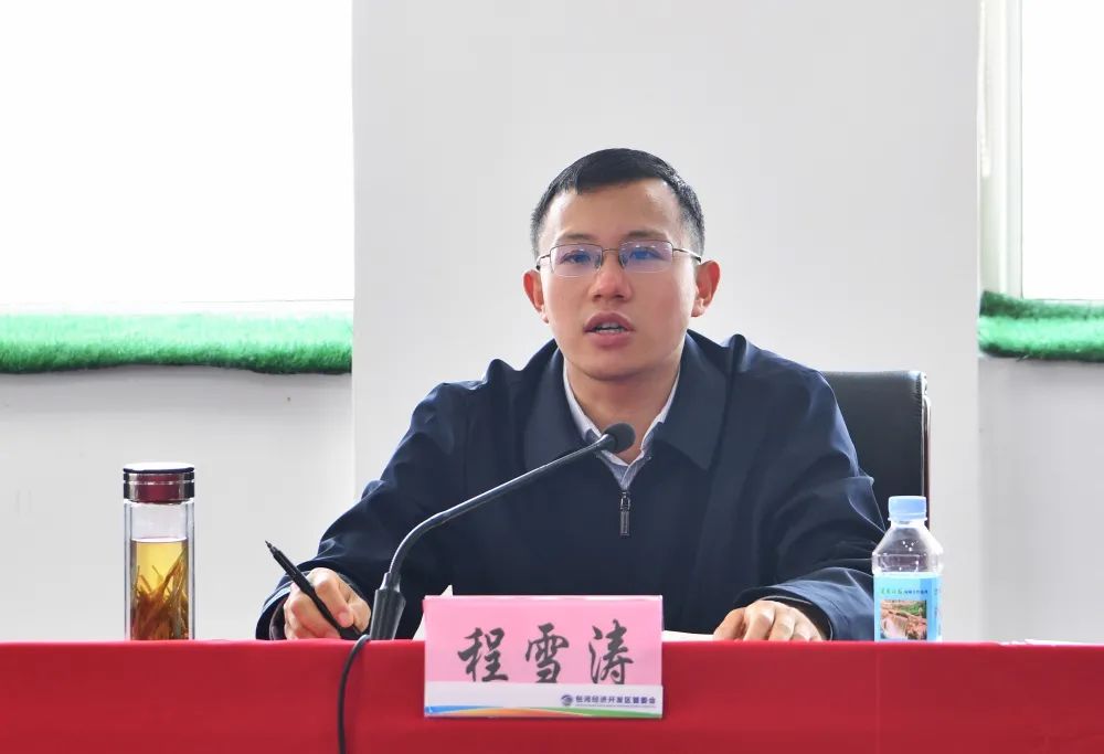 安徽大学艺术与传媒学院（80后）