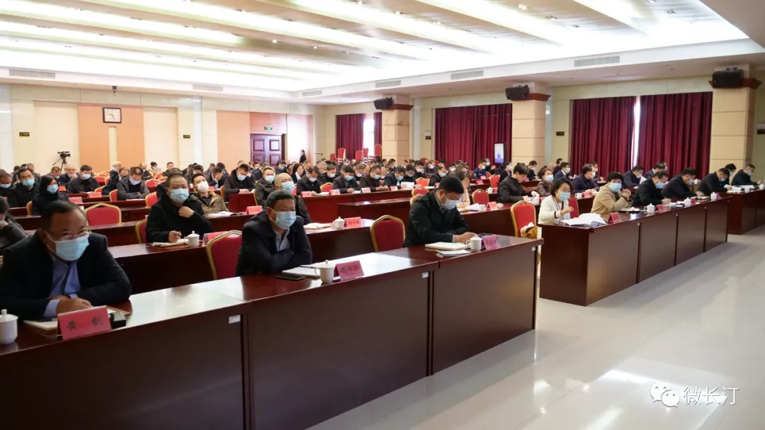 长汀县组织收听收看学习贯彻党的十九届六中全会精神省委宣讲团报告会