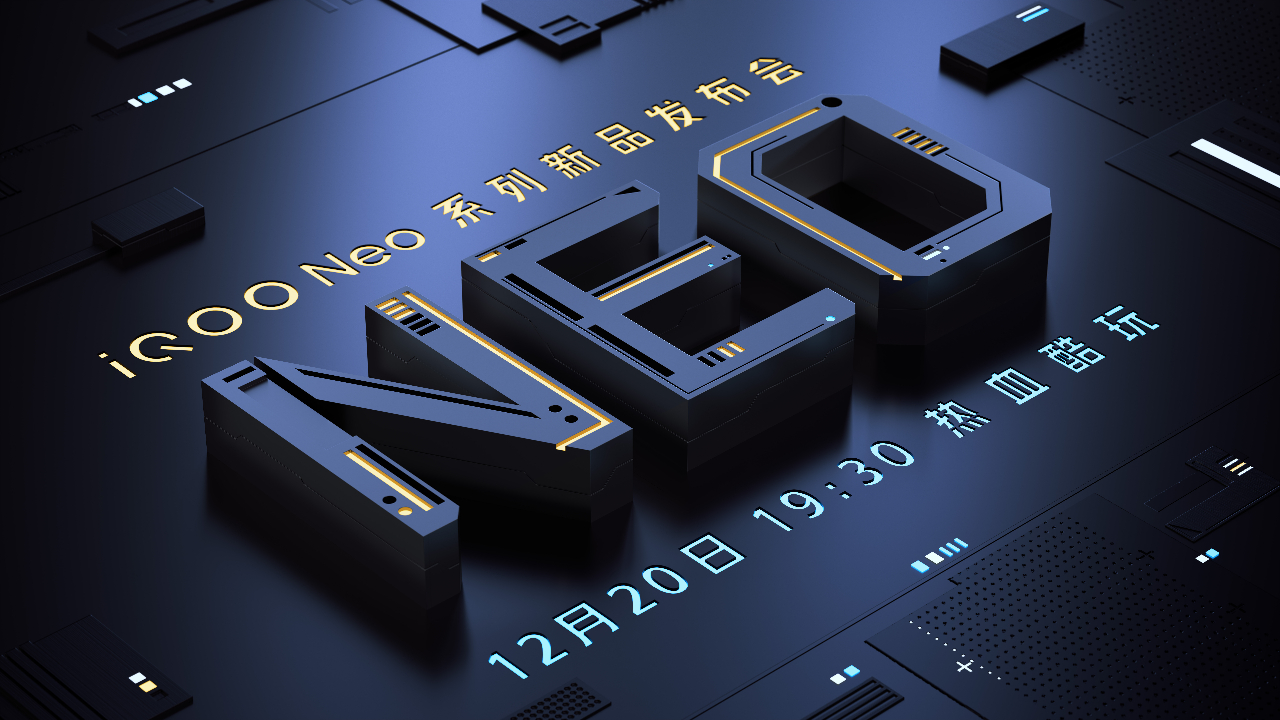 华为P50 Pocket折叠屏官宣；折叠屏iPhone最早2023年发布