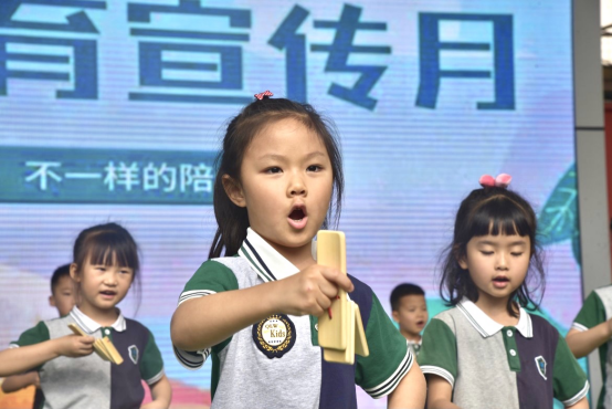 德阳市第一幼儿园：携力幼小衔接 感恩最美时光