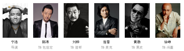 盘点国产电影9大巅峰之作！全看过的不是一般人，建议收藏